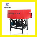 Single Shaft Concrete Mixer (JW500)